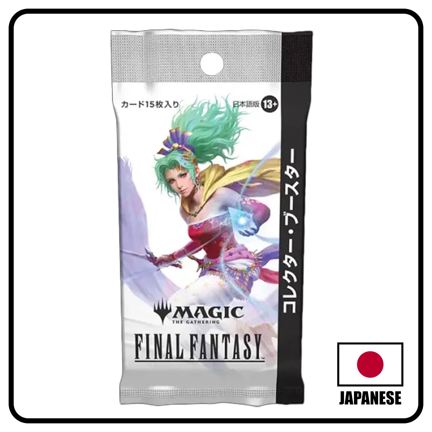 Final Fantasy | Collector Booster Pack (JP)