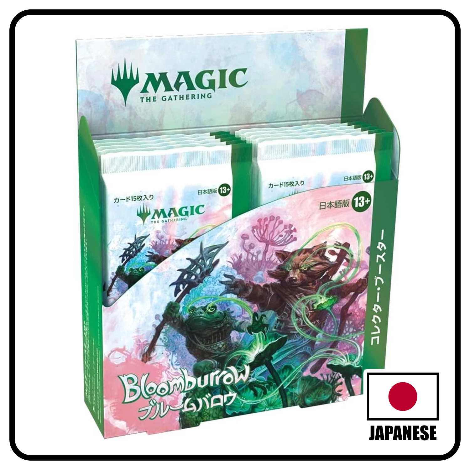 Bloomburrow | Collector Booster Box (JP)